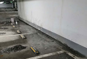 平凉地下室墙体交接缝堵漏