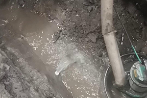 平凉地下室伸缩缝堵漏视频